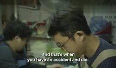 生吃全集在线观看,一场惊心动魄的生存挑战之旅