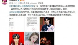 明星打游戏爆料视频,明星游戏幕后揭秘，精彩瞬间一网打尽