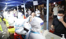 章丘四中爆料案件最新,揭开校园安全与管理的隐秘面纱