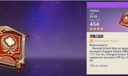 原神故事最新爆料大全,揭秘神秘世界与英雄传奇