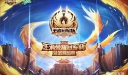 王者荣耀最新爆料打响指,神秘英雄觉醒，全新技能“打响指”震撼登场！