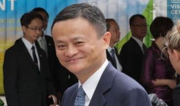 百度爆料马云事件视频,真相与争议交织的财经巨头风云