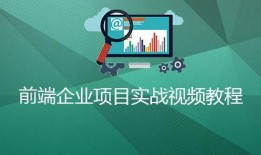 如何做全网爆料视频教程,轻松掌握热门爆料制作技巧