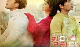 韩国电视剧在线观看,韩剧迷必看！热门韩剧在线观看指南