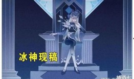 原神外网最新爆料视频,揭秘神秘新角色与游戏剧情大转折