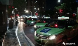 利川的士最新爆料消息,揭秘背后惊人真相