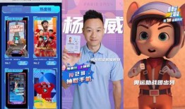 建鹏爆料齐娜视频播放下载,独家播放与下载全解析