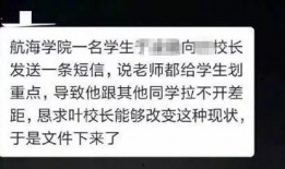广东今日爆料官方网站,聚焦热点事件，揭秘幕后真相