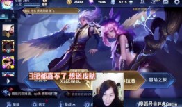 大仙爆料贵7皮肤原视频,独家爆料背后的故事与细节