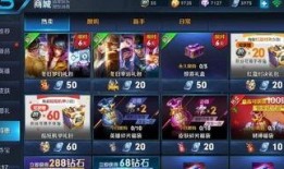 王者老鸟爆料视频大全集,揭秘游戏幕后精彩瞬间