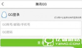 今日头条爆料功能,揭秘热门事件背后真相，独家报道等你来探