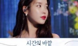 贤灿姐姐爆料视频,揭秘视频背后的惊人真相