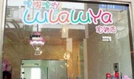 嘉善宠物店爆料事件最新,揭露行业黑幕，宠物权益引关注