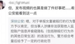赵大师揭秘爆料视频大全,爆料视频大全深度解析