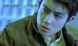 韩国娱乐圈真实爆料字母