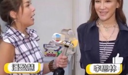 二姐被捉爆料视频,揭秘网络爆红视频背后的真相