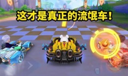 q飞手游最新活动爆料,福利大放送！