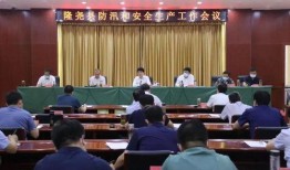 万国新区爆料最新消息新闻,重磅新闻揭晓，揭秘发展新动向