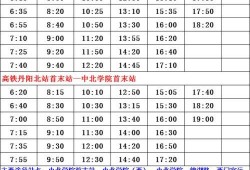 温岭欠款爆料公司名单最新,最新公司名单曝光，行业风险预警