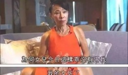 波哥爆料五嫂视频大全集,五嫂视频大全集精彩瞬间回顾