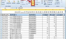 鞋厂爆料表怎么做视频,视频带你探秘制鞋工艺与流程