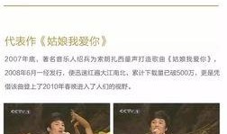 明星行程爆料网站大全最新,最新爆料网站大全独家放送