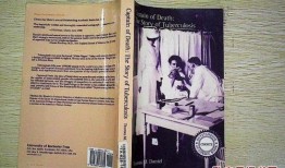 deathtube在线观看,Deathtube在线观看之旅