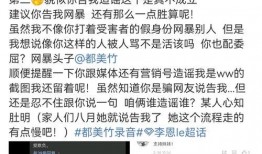 暴姐娱乐爆料最新消息,娱乐圈最新动态大揭秘！