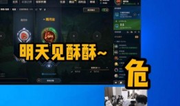 海南七星爆料事件视频播放,揭秘事件背后真相