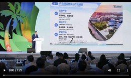 南海新闻爆料,揭秘南海最新动态与热点事件