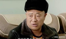 姣姣赵本山最新爆料,揭秘姣姣背后惊人故事