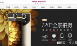 大学生爆料课程视频,大学生课程视频曝光，真实课堂内容引热议