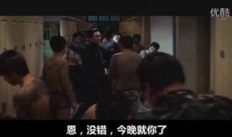 走到尽头高清在线观看,高清在线观看，揭秘人生极限之旅