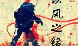 吃瓜穿越小说免费阅读,解锁古代宫廷秘闻