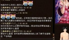 藏剑天涯最新爆料消息,最新爆料背后的惊人真相