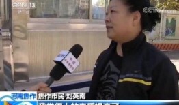 深圳司机龙哥爆料新闻,新闻背后的真相与内幕