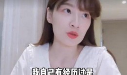 哪些明星爆料过视频呢,视频背后的惊人真相