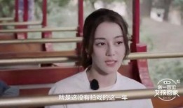 香港娱乐圈图片爆料,明星幕后生活大曝光