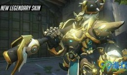 守望新皮肤爆料最新消息,炫酷造型抢先看！