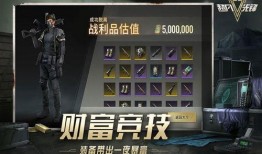 超凡先锋爆料视频大全,揭秘前沿科技与神秘事件