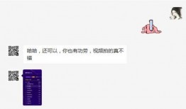 短视频爆料马上爆料,揭秘热门事件幕后真相