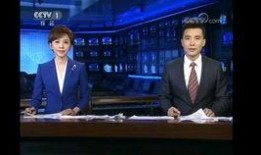 巴哥最新爆料新闻联播,新闻联播最新爆料背后的故事