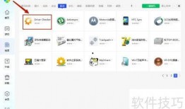 294在线观看,揭秘热门剧集背后的精彩故事