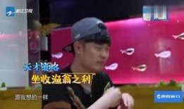 陈导演直播爆料视频大全,独家爆料视频大全精彩回顾