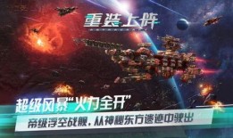 重装上阵2最新更新爆料,全新内容与优化升级，战力再升级！