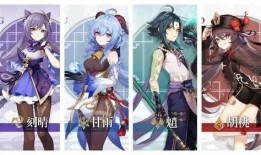 原神魔术师爆料视频大全,揭秘游戏幕后秘密与精彩瞬间