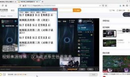 爆料视频怎么发布作品,轻松生成爆款作品攻略