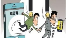 牛奶贩子爆料事件视频大全