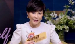 窦骁爆料奚梦瑶视频播放,揭秘背后故事