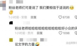 圈内爆料于适,于适最新动态揭秘